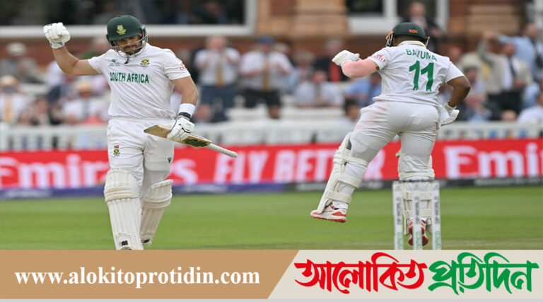 লর্ডসে ইতিহাসের দোরগোড়ায় দক্ষিণ আফ্রিকা!