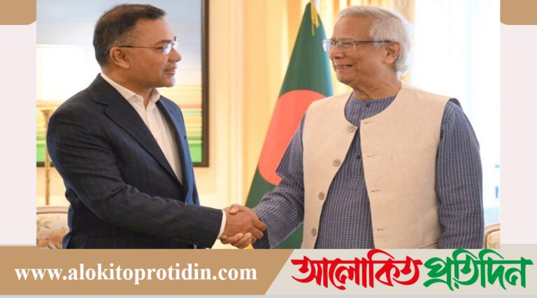 সরকার গঠন করতে পারলে ড. ইউনূসকে পাশে চায় বিএনপি!