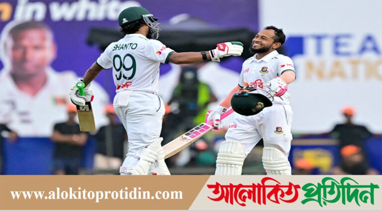 শান্ত-মুশফিকের সেঞ্চুরিতে প্রথম দিনটা বাংলাদেশের!