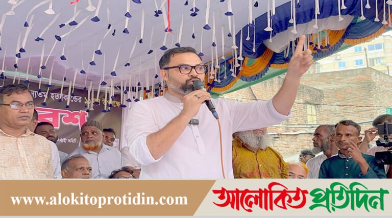 বিএনপি চায় উৎসব মুখর নির্বাচনী পরিবেশে পরিপূর্ণ গণতন্ত্র প্রতিষ্ঠিত হউক: আমিনুল হক 