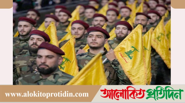 খামেনিকে হ*ত্যা করলে ইসরাইলের সঙ্গে যুদ্ধে জড়াবে হিজবুল্লাহ!