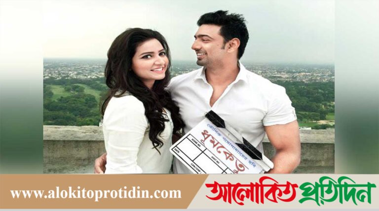 একযুগ পর জুটি বেঁধে ফিরছেন দেব-শুভশ্রী!