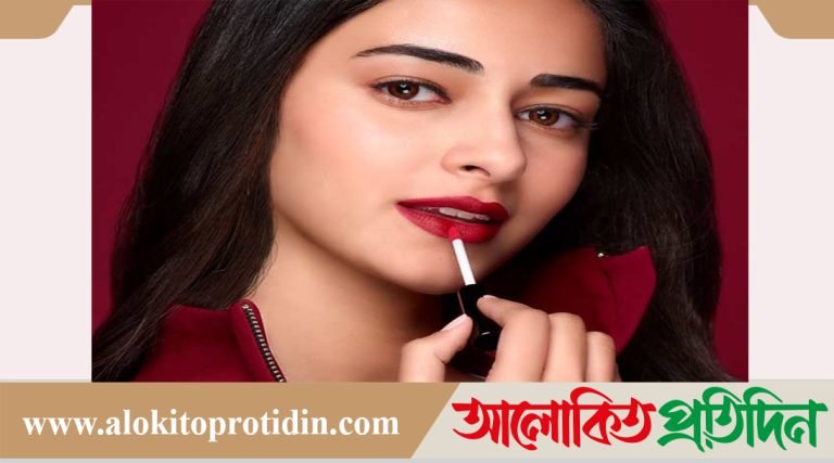 লিপস্টিক থেকে ফেসওয়াশ, দাম বাড়ছে যেসব প্রসাধনীর!