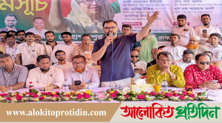 আগামী নির্বাচনের মাধ্যমে জনগণের সরকার প্রতিষ্ঠা পাবে: আমিনুল হক