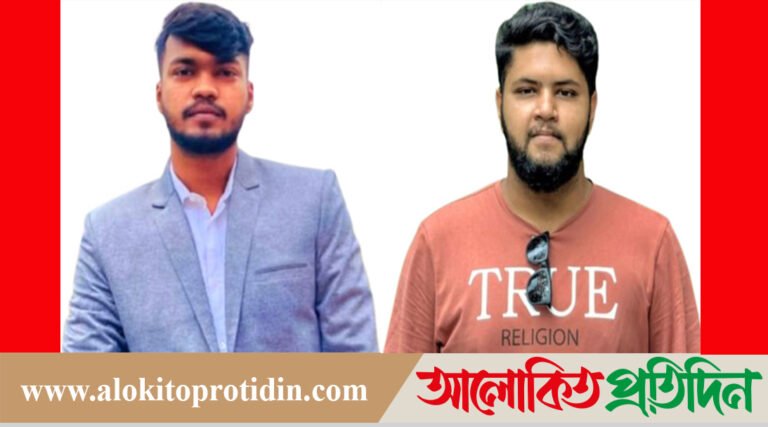 শিবালয় সদরউদ্দিন ডিগ্রী কলেজ ছাত্রদলের নতুন কমিটি: সভাপতি রবিন, সম্পাদক শিহাব