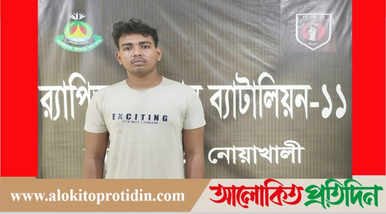 প্রেমের ফাঁদে ফেলে মাদ্রাসা ছাত্রীকে যৌনপল্লিতে বিক্রি, যুবক গ্রেপ্তার