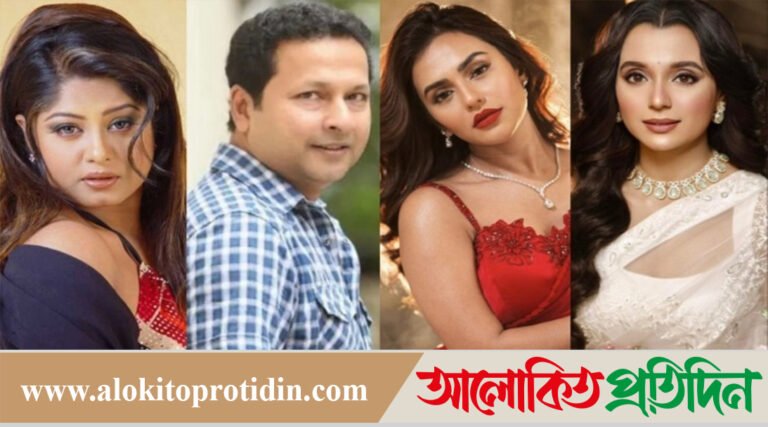 সময়মত কর পরিশোধ না করায় ব্যাংক হিসাব জব্দ হলো যেসব তারকার
