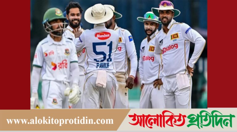আধাঘণ্টায় অলআউট বাংলাদেশ, ইনিংস জয়ে সিরিজ শ্রীলংকার!