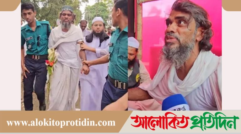 ইসলামী আন্দোলনের সমাবেশে অস্ত্রসহ একজন আটক!