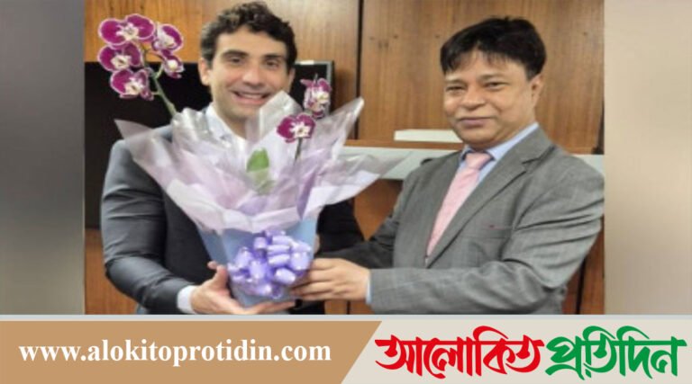 বাংলাদেশের সঙ্গে বাণিজ্য চুক্তি করতে ইচ্ছুক ব্রা‌জিল