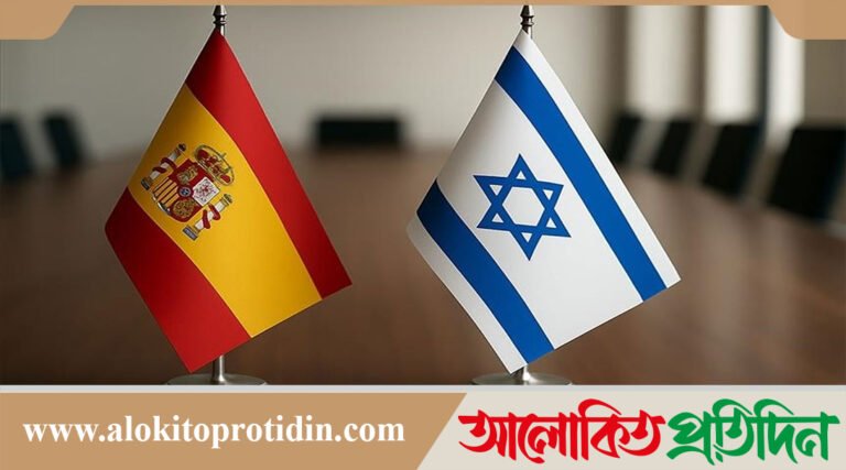 ইসরায়েলের সঙ্গে সব রকম বাণিজ্য বন্ধের ঘোষণা স্পেনের স্টিল কোম্পানির