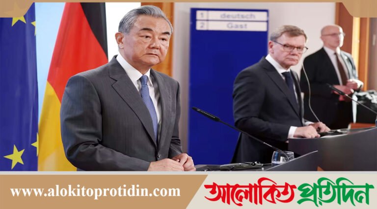 ইউক্রেন যুদ্ধে রাশিয়াকে আমরা হারতে দেবো না: চীন