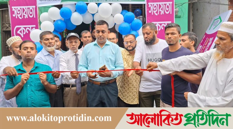 পটুয়াখালী বাউফল ভূমি সহায়তা কেন্দ্রের উদ্বোধন