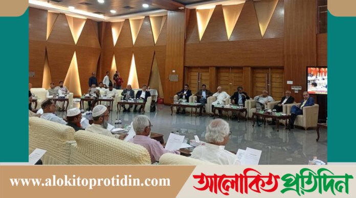 জাতীয় ঐকমত্য কমিশনের দ্বিতীয় ধাপের ১১তম বৈঠক চলছে
