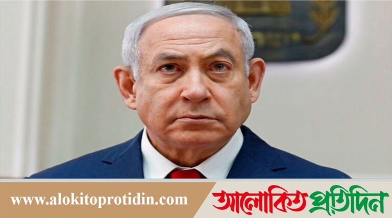 অতি-গোঁড়া দলের পদত্যাগের ফলে সংখ্যাগরিষ্ঠতা হারাল নেতানিয়াহুর সরকার