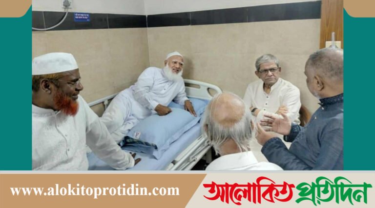 জামায়াতের আমিরকে দেখতে হাসপাতালে যান মির্জা ফখরুল