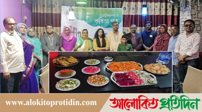 বগুড়ায় কবিতা আর ফলের ঘ্রাণে সাজানো ফল উৎসব