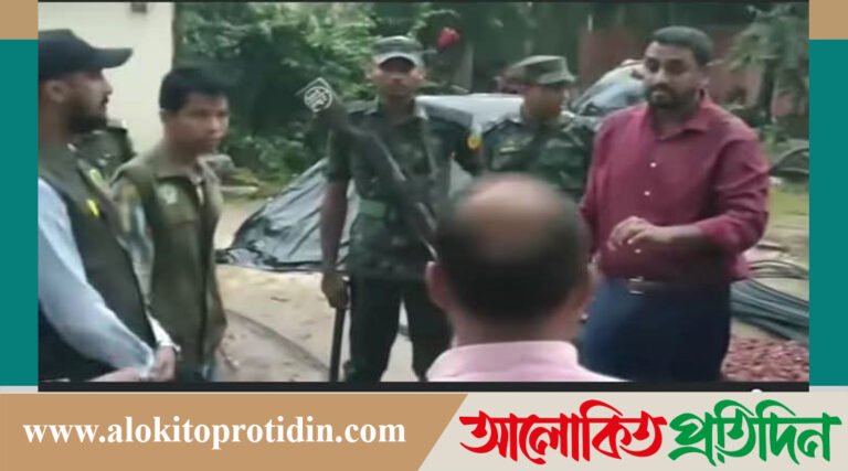 বনবিভাগের জায়গা নিয়ে এসিল্যান্ডের বিরোধ:বজ্রকন্ঠে ধমকের সুরে শাসাচ্ছেন ডিএফওসহ বন কর্মকর্তাদের 