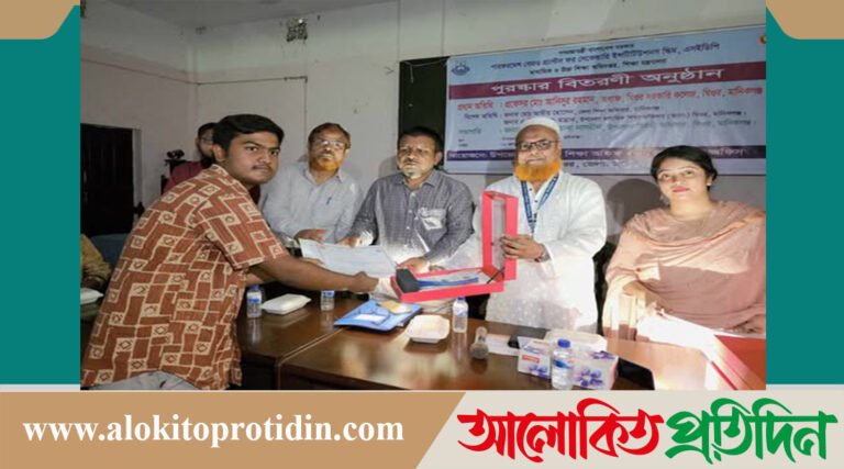 ঘিওরে শ্রেষ্ঠ শিক্ষার্থীদের মাঝে পুরস্কার বিতরণ