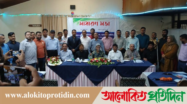 আইইবি,কক্সবাজার উপ-কেন্দ্রের কমিটি গঠন:চেয়ারম্যান জাহাঙ্গীর,ভাইস চেয়ারম্যান রোমেল বড়ুয়া ও সম্পাদক মাঈন 