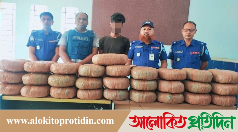 ব্রাহ্মণবাড়িয়ার কসবায় ৭০ কেজি গাঁজাসহ মাদক কারবারি গ্রেফতার 