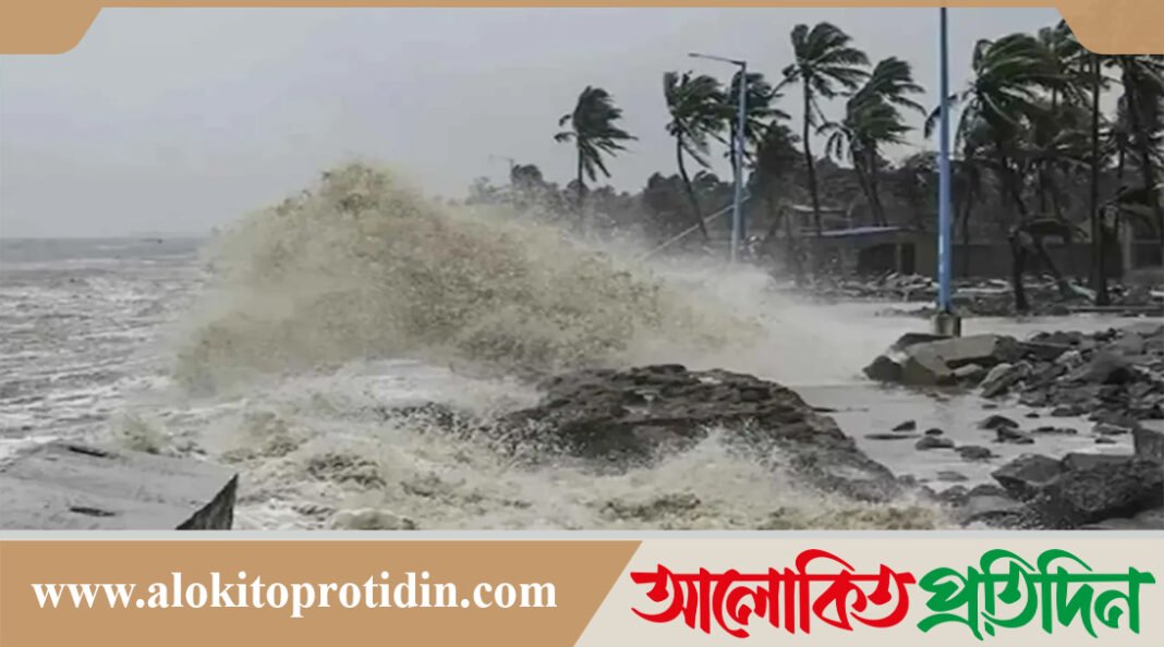 নিম্নচাপটির অবস্থান ও বাংলাদেশের ওপর দিয়ে কখন অতিক্রম করবে জানা গেল