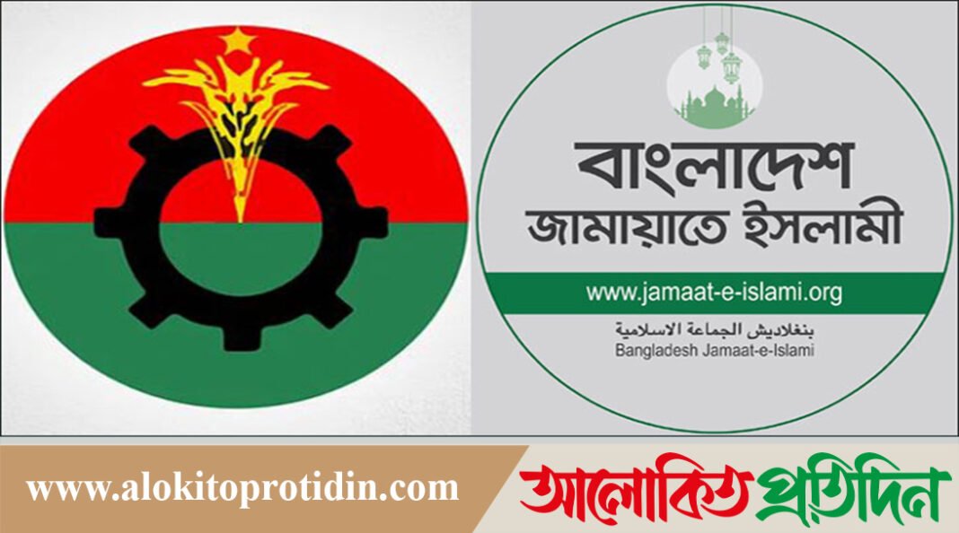 জামায়াতের জাতীয় সমাবেশে বিএন‌পিকে আমন্ত্রণ জানায়‌নি 