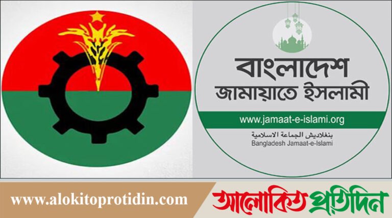 জামায়াতের জাতীয় সমাবেশে বিএন‌পিকে আমন্ত্রণ জানায়‌নি 