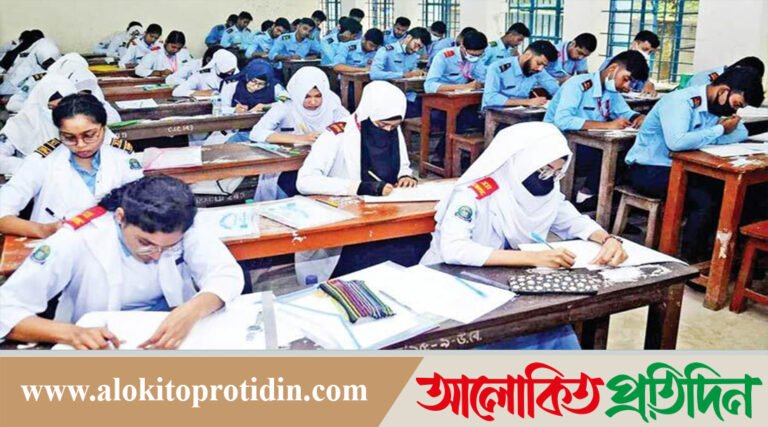 এইচএসসির স্থগিত দুই পরীক্ষা ১৭ ও ১৯ আগস্ট