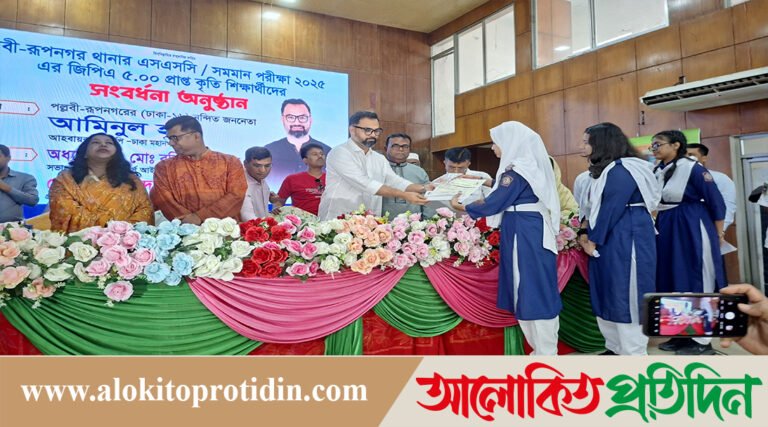 ক্রীড়া ও ভাষা শিক্ষাকে বাধ্যতামূলক করতে চায় বিএনপি: আমিনুল হক