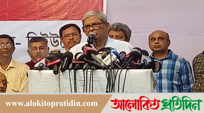 ডিসেম্বরের মধ্যে নির্বাচনের প্রস্তুতি নিয়ে প্রধান উপদেষ্টার নির্দেশনায় সন্তুষ্ট বিএনপি: মির্জা ফখরুল ডিসেম্বরের মধ্যে নির্বাচনের প্রস্তুতি নিয়ে প্রধান উপদেষ্টার নির্দেশনায় সন্তুষ্ট বিএনপি: মির্জা ফখরুল