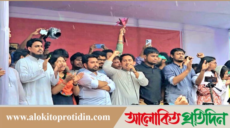 গোপালগঞ্জের মাটি এবং সাধারণ মানুষকে চিরতরে মুক্ত করে ঘরে ফিরে আসবো: নাহিদ ইসলাম 