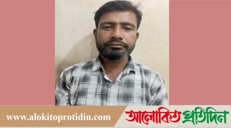 নিজ কন্যাকে ধর্ষণের অভিযোগে পিতা গ্রেপ্তা*র