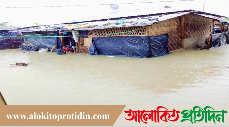 টানা বৃষ্টিতে টেকনাফের পানিবন্দি ৫০ গ্রামের ৪০ হাজার মানুষ