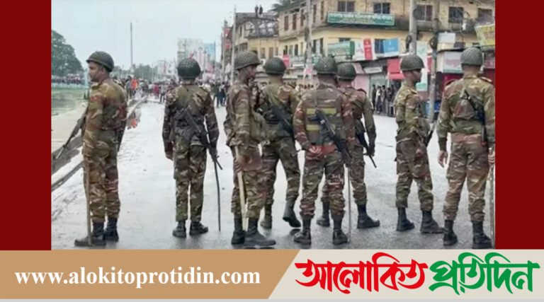 গোপালগঞ্জে বাড়লো কারফিউয়ের সময়!