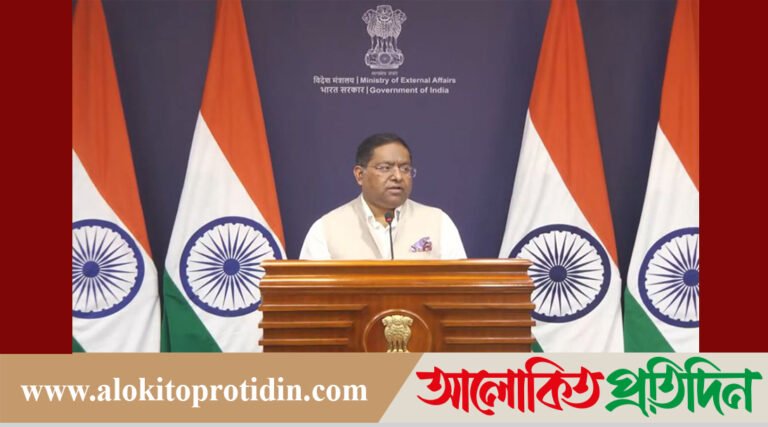 গোপালগঞ্জের পরিস্থিতি পর্যবেক্ষণ করেছে ভারত!