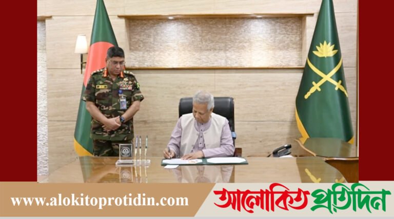 সেনা অফিসারদের সঙ্গে বৈঠকে যা বললেন প্রধান উপদেষ্টা!