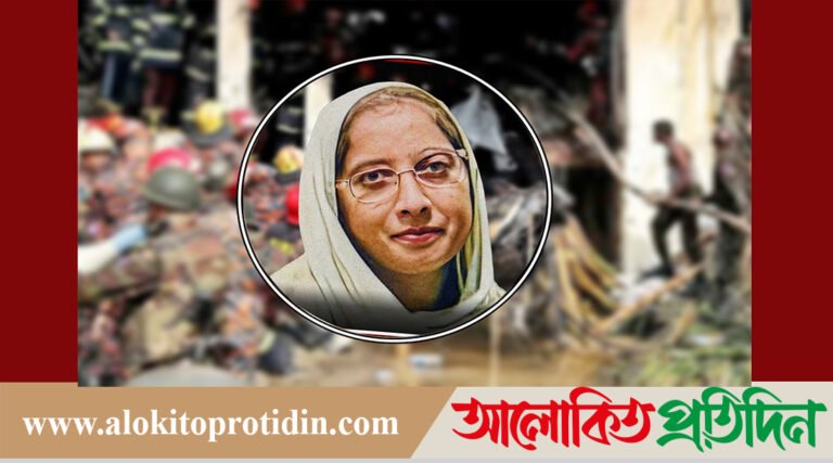 দগ্ধ শরীর নিয়ে ২০ শিশুকে বাঁচিয়ে তিনিও না ফেরার দেশে: শিক্ষিকা মাহেরীন চৌধুরী