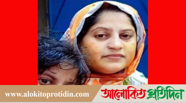 মেয়েকে স্কুল থেকে আনতে গিয়ে বিমান দুর্ঘটনায় লাশ হয়ে ফিরল মা!