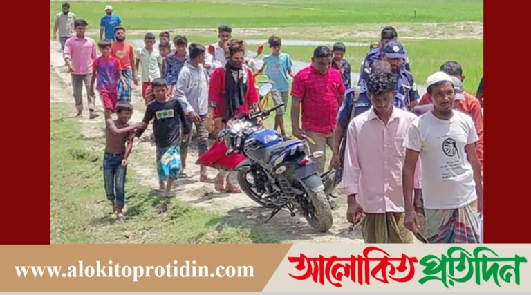 ফুচকা না এনে মাছ আনলেন স্বামী, অভিমানে স্ত্রীর আত্মহ*ত্যা