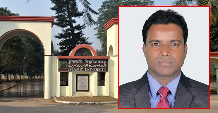‘ছাত্রী মোটা না চিকন’ ইমোতে দেখতে চাওয়া সেই ইবি শিক্ষক বরখাস্ত!