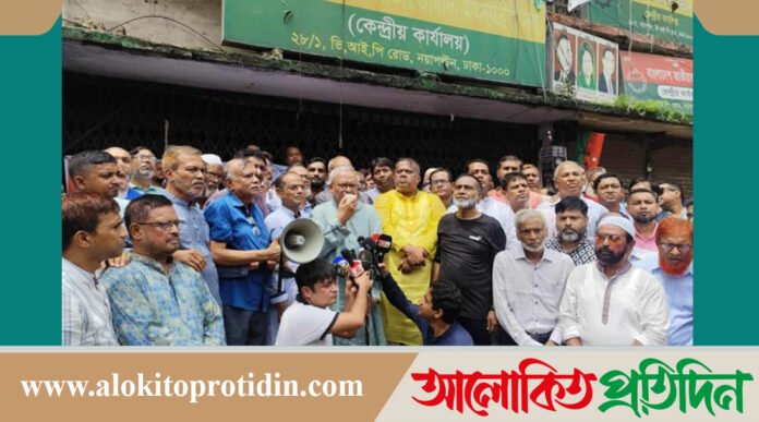 দেশে দুর্ভিক্ষের আলামত দেখছেন রিজভী
